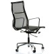 Replica Aluminum EA108 office chair by Charles & Ray Eames.