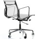 Replica Aluminum EA107 office chair by Charles & Ray Eames.