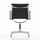 Replica Aluminum EA103 office chair by Charles & Ray Eames.