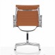 Replica Aluminum EA103 office chair by Charles & Ray Eames.