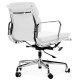 Replica Aluminum EA217 office chair by Charles & Ray Eames.