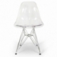 James Metal Chair - Transparent - Designer Chairs 